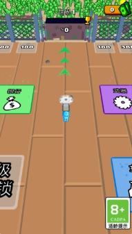 疯狂战斗机游戏截图2