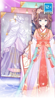 精致少女换装秀游戏截图4