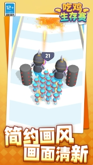 35.png