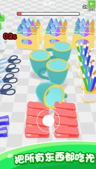 37.5.png