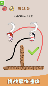 37.2.png