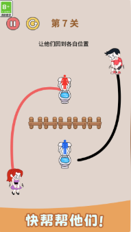 37.3.png