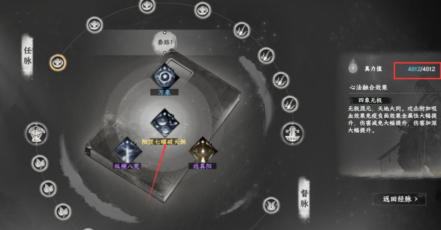 12.png