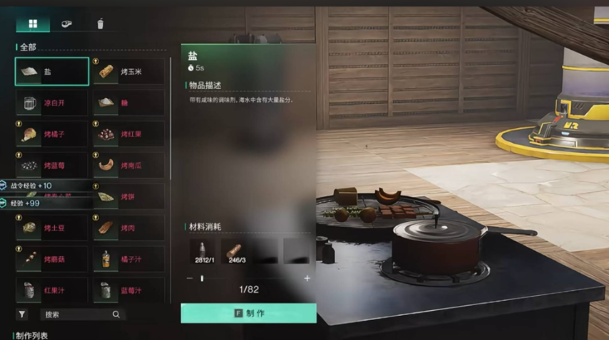 15.png