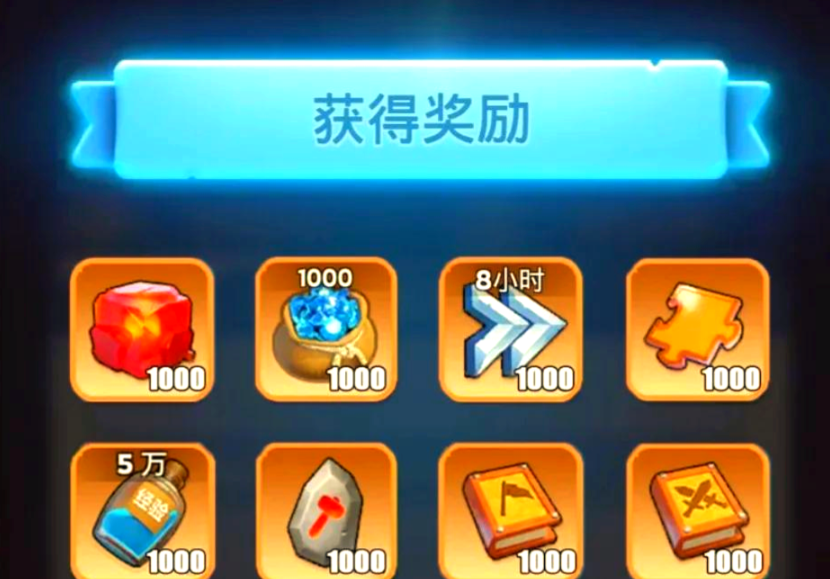 29.png