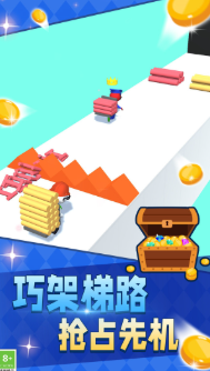 38.2.png