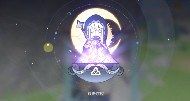 原神月兆增益效果是什么-原神月兆增益效果介绍