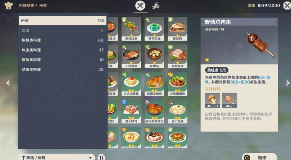 4.png
