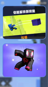 38.5.png