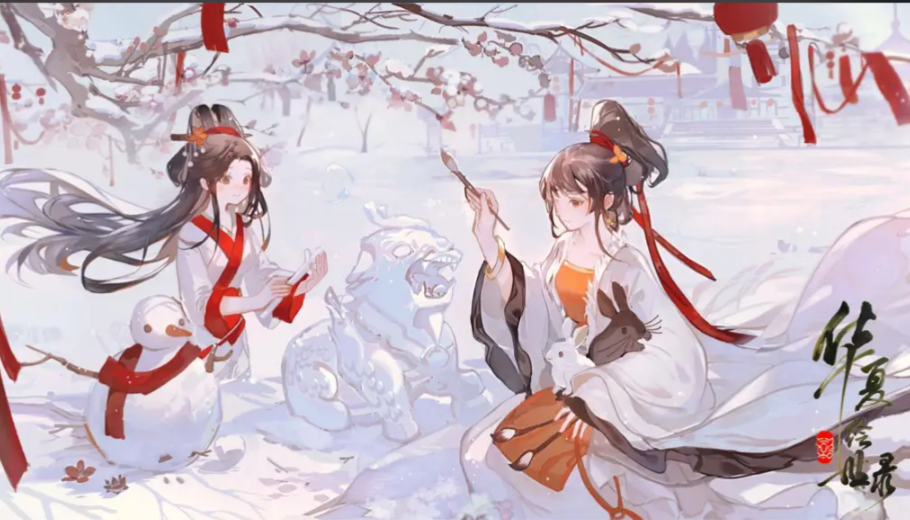 华夏绘世录龟甲怎么获取-华夏绘世录龟甲获取方法