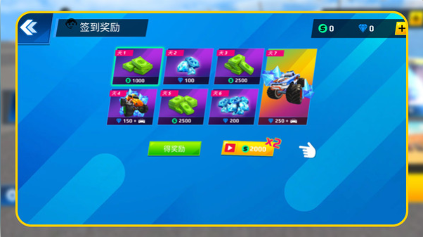 卡丁车狂飙星际赛游戏截图2