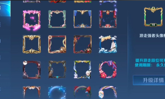 3.png