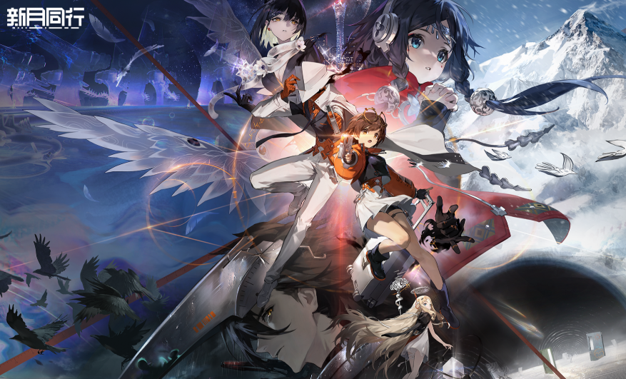 新月同行1周年庆什么时候开启-新月同行1周年庆开启时间一览