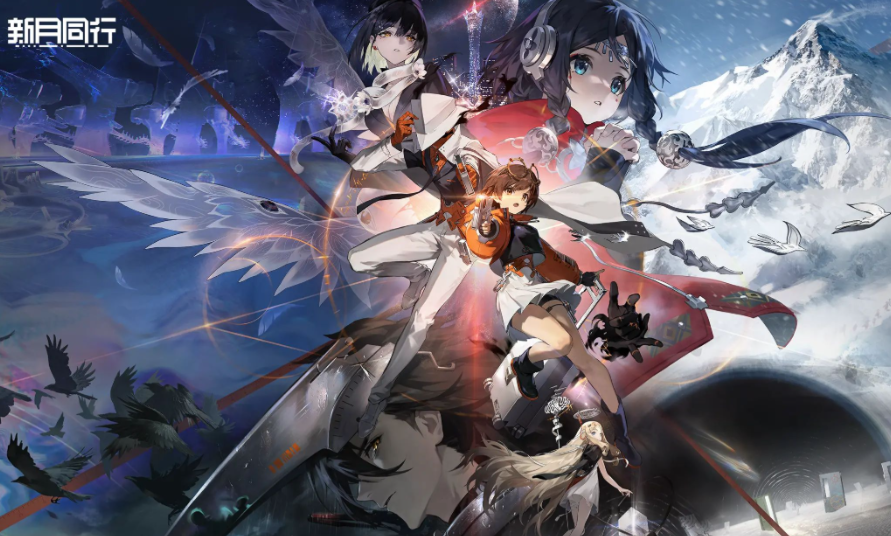 新月同行伊底升级养成材料有哪些-新月同行伊底升级养成材料汇总一览