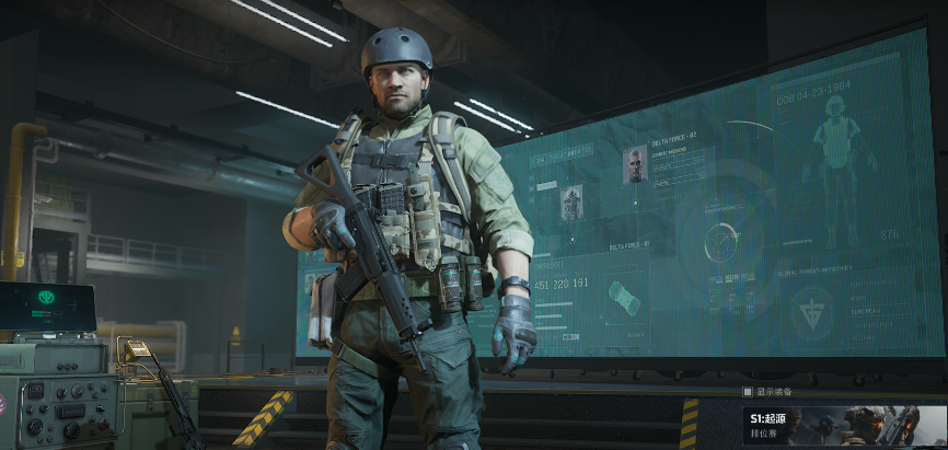 三角洲行动比特什么时候上线-三角洲行动比特上线时间