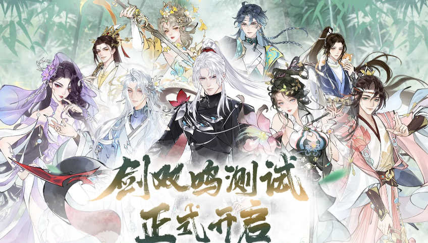 华夏千秋怎么获取升级经验-华夏千秋升级经验如何获取