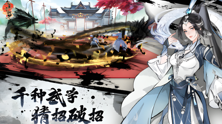 华夏千秋如何恢复精力-华夏千秋精力恢复方法