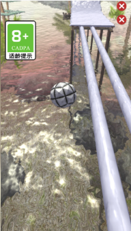 球球向前冲游戏截图2