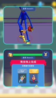 合成最强小兵游戏截图4