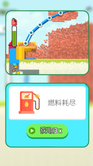 建筑破环者游戏截图4