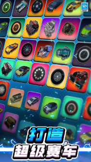 跑车竞速游戏截图4