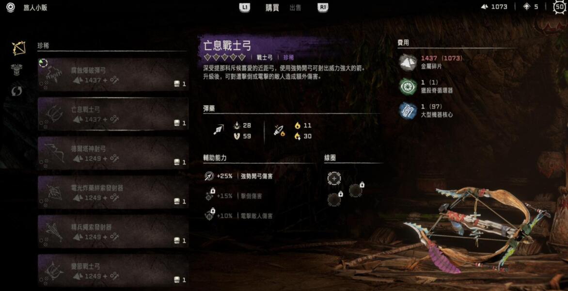 2022022322624562.jpg 2022022322624562.jpg