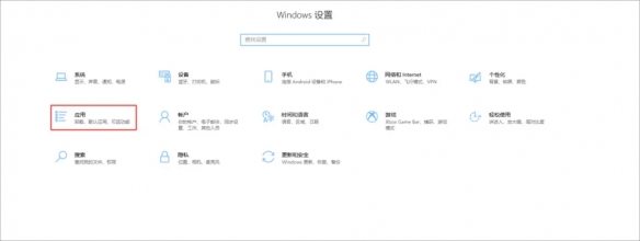 糖豆人终极淘汰赛Missingfile怎么办 糖豆人终极淘汰赛Missingfile怎么办