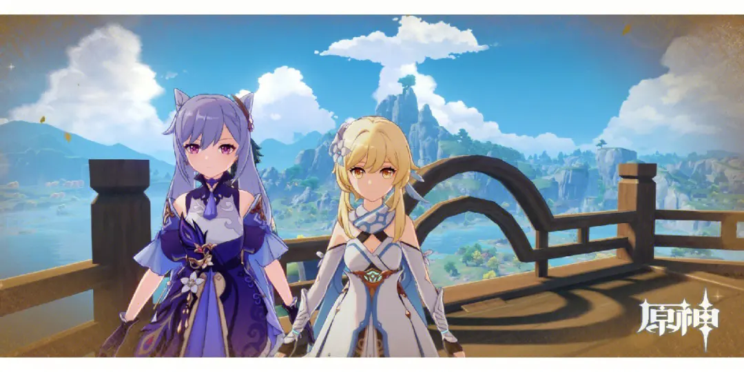 原神.png