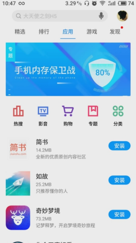 2.1_副本.png