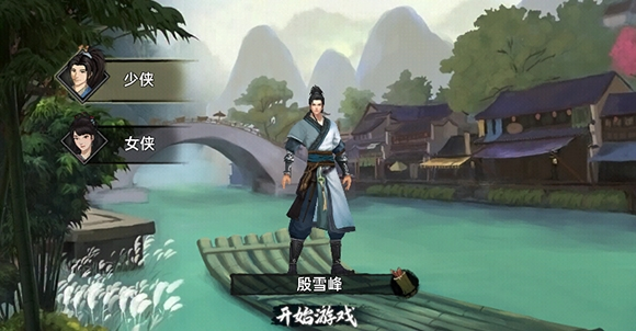 7.png