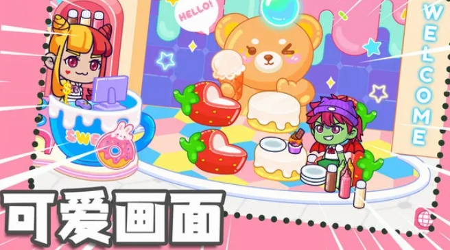 33.png