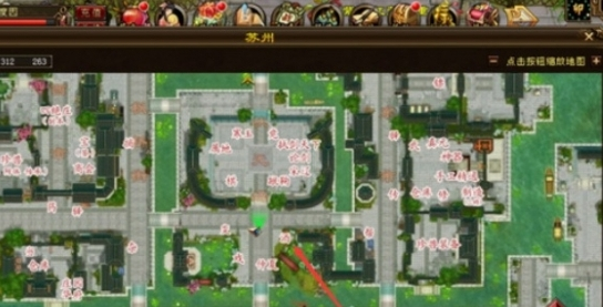 8.1.png
