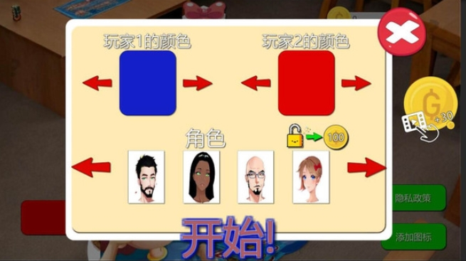 47.png