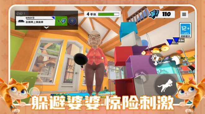 42.png