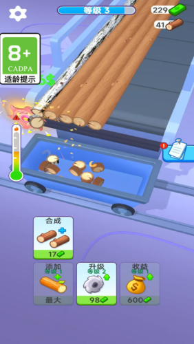 42_副本.png