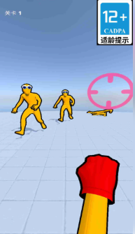 42.1.png