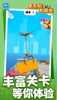 50.png