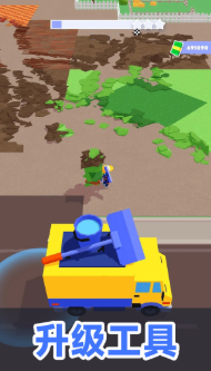 39.1.png