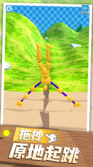 42.1.png