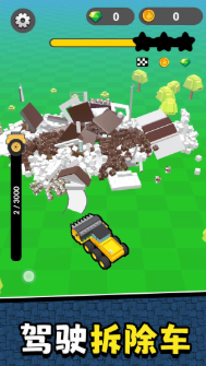 43.1.png