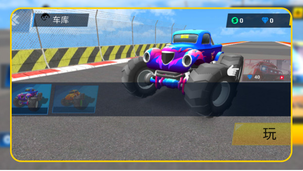 42.1.png