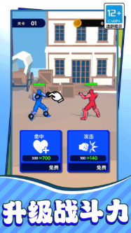 42.1.png